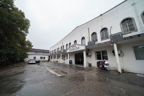 Besorolás nélküli kép, 4. 8 közül, gomb