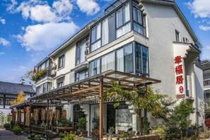 Room - Tiantai Happiness Inn (Tiantai)