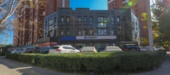 Chidao Hotel (Beijing Nanjiao Cancer Hospital Branch)