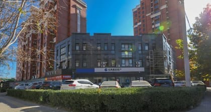 Chidao Hotel (Beijing Nanjiao Cancer Hospital Branch)