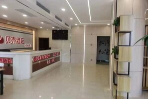 Unclassified image, 4 of 14, button - Shell Hotel (Xinxiang Pang Donglai Branch) (Xinxiang)