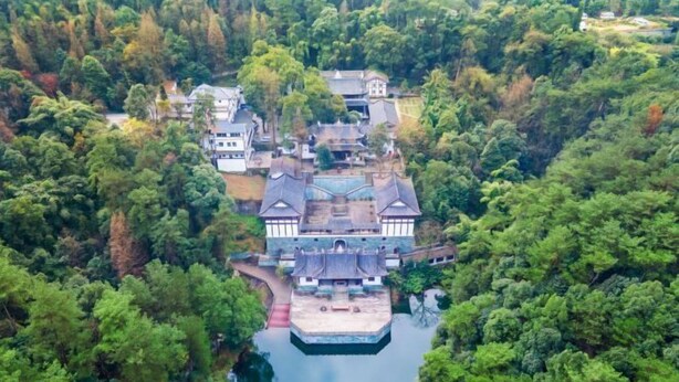 Taman