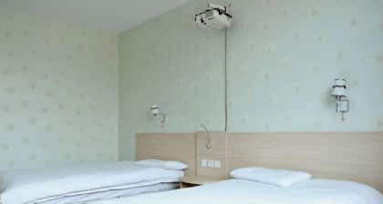 Zhengding 77 Express Hotel