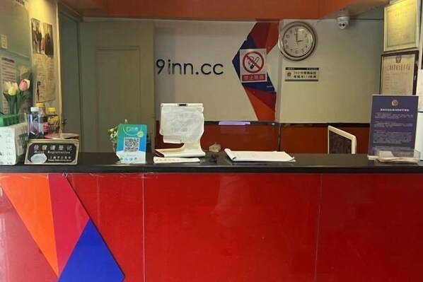 Lobby - 99 Inn (Shanghai Lianhua Road Metro Station) (Shanghai)