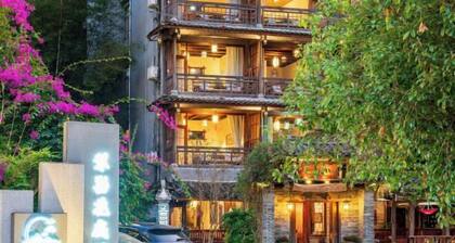 Yangshuo Fu Shan Hai Trees and Flowers Hotel