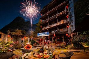 Garden - Yangshuo Fu Shan Hai Trees and Flowers Hotel (Yangshuo)