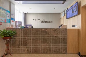 Unclassified image, 3 of 19, button - Qingmu Hotel (Nanjing Xinzhuang Metro Station) (Nanjing)