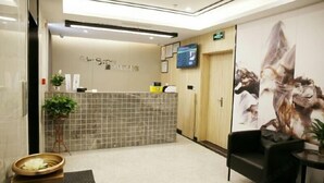Interior - Qingmu Hotel (Nanjing Xinzhuang Metro Station) (Nanjing)