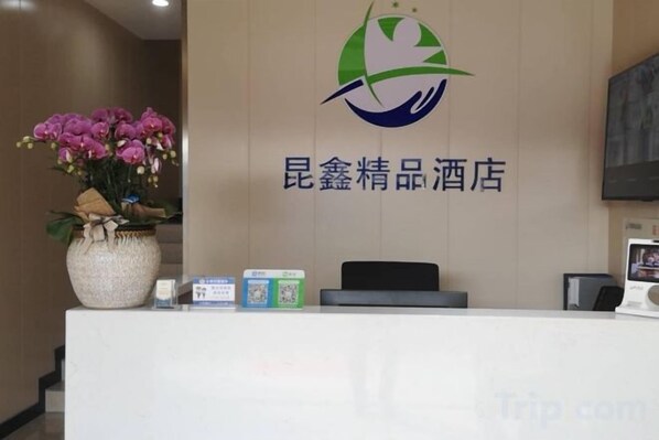 Unclassified image, 1 of 21, button - Kunxin Hostel (Shanghai)