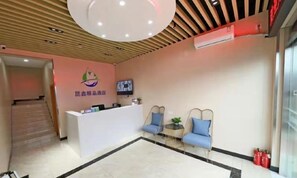 Lobby - Kunxin Hostel (Shanghai)