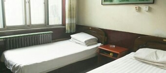 Lubin Hotel, Shijiazhuang
