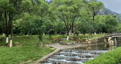 Fairyland Hotel (Linhai Yintaicheng)