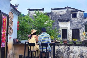 정 원