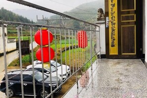 Unclassified image, 2 of 62, button - Xiaotaoyuan Inn (Wuyuan)