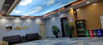 艺选酒店（西安钟鼓楼西门儿童医院店）