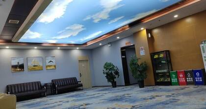 Yiju Hotel (Xi'an Bell and Drum Tower Ximen Children's Hospital Branch)
