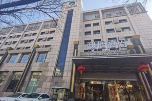 Exterior - Xuting Hotel (Taiyuan Xinmin North Street) (Taiyuan)