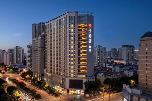 Orange Hotel (Xi'an Keji Road Metro Station Store)