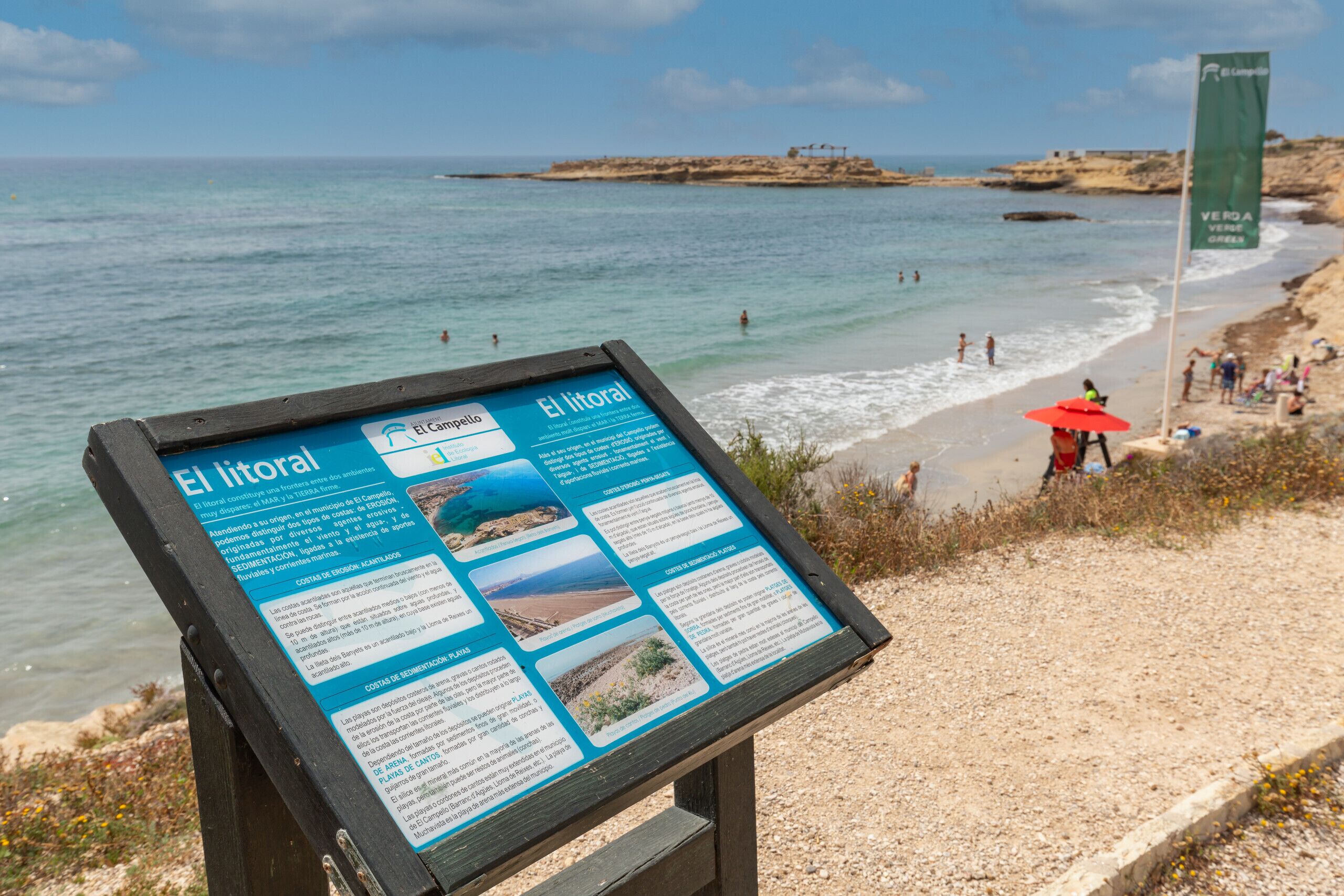 Détail de l’intérieur