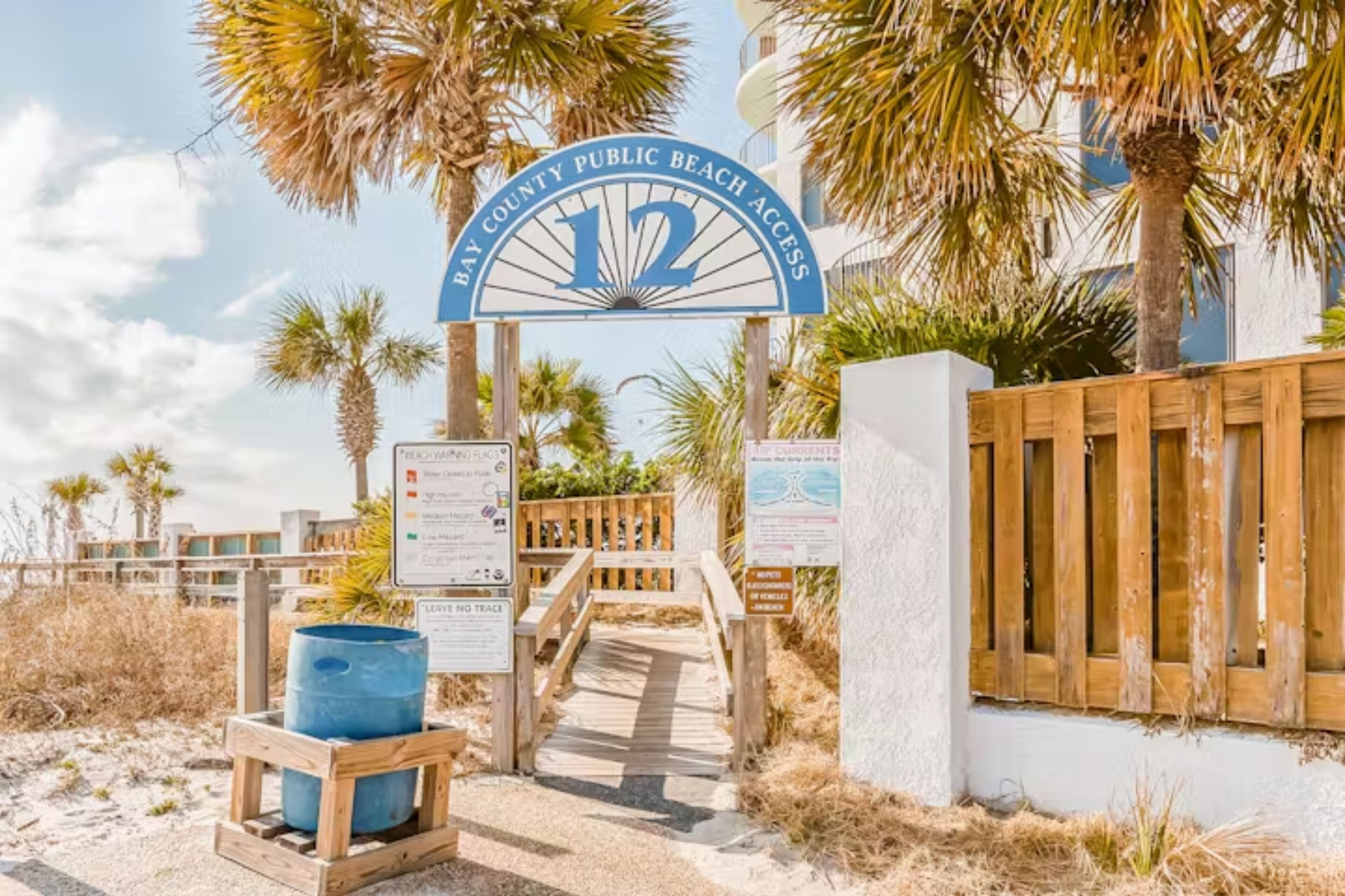 Enceinte de l’hébergement