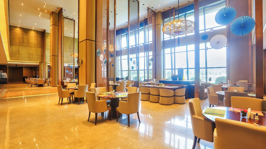 Primus Hotel Qipan Mountain Shenyang