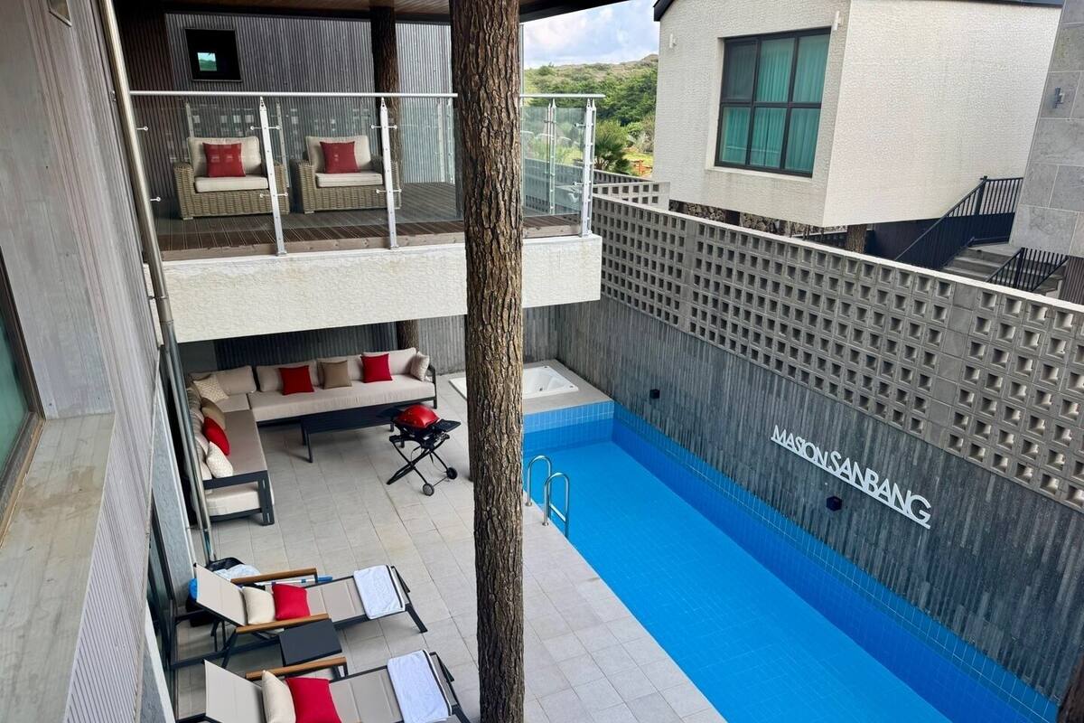 Eigener Pool
