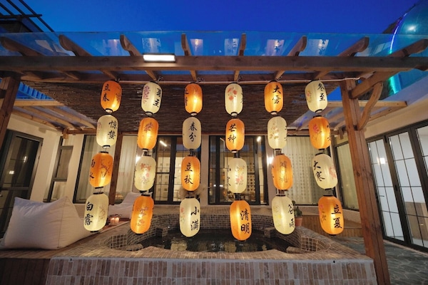 숙박 시설 정면