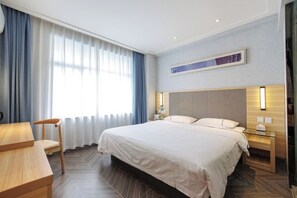 Unclassified image, 5 of 44, button - City Zhixin Boutique Hotel (Infrastructure Camp Central Hospital) (Xiangtan)