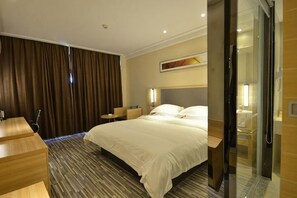 Unclassified image, 2 of 44, button - City Zhixin Boutique Hotel (Infrastructure Camp Central Hospital) (Xiangtan)