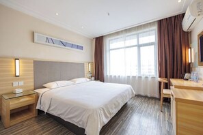 Unclassified image, 3 of 44, button - City Zhixin Boutique Hotel (Infrastructure Camp Central Hospital) (Xiangtan)