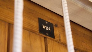 Uklassifisert bilde, 5 av 13, knapp