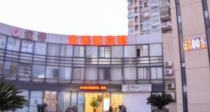 Guxiangyi Hotel