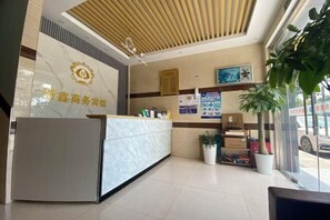 Lobby - Zhexin Business Hotel (Shanghai)