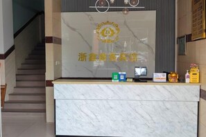 Unclassified image, 2 of 16, button - Zhexin Business Hotel (Shanghai)