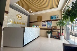 Unclassified image, 5 of 16, button - Zhexin Business Hotel (Shanghai)