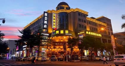 Xingyun Hotel (Zhongshan Shaxi Xingbao Times Square)