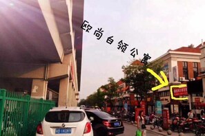 停車