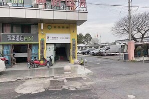 Unclassified image, 4 of 15, button - Mini Season Hotel (Shanghai Capitalong Dreams Yuanzhuang Park) (Shanghai)