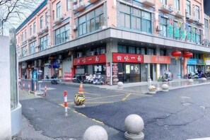 Exterior - Mini Season Hotel (Shanghai Capitalong Dreams Yuanzhuang Park) (Shanghai)