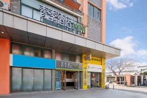 Unclassified image, 2 of 15, button - Mini Season Hotel (Shanghai Capitalong Dreams Yuanzhuang Park) (Shanghai)