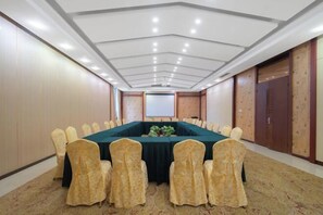 مرفق الاجتماعات