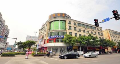 Guangzhou Xinyuan Hotel (Huadu Shiling Branch)