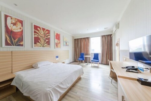 Guangzhou Xinyuan Hotel (Huadu Shiling Branch)