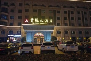 Exterior - Huangguan Hotel (Zaozhuang)