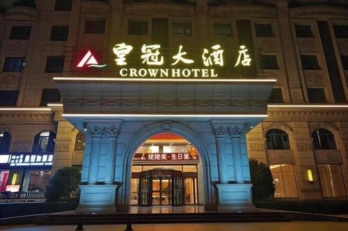 Huangguan Hotel