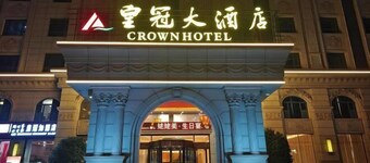 Huangguan Hotel