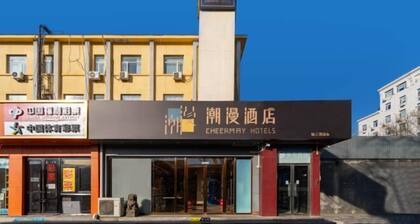 7Days Inn chain hotel (Beijing West Railway Station Maliandao Wan Zi Subway Station)