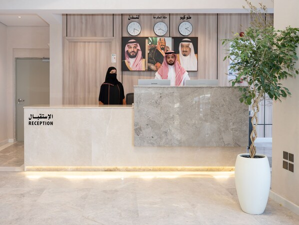 Reception - Amriya Hotel (Madinah)