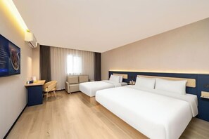 Room - 7 Days Inn (Beijing South Railway Station Jiaomen West Subway Station Branch) (Beijing)