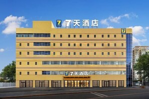 Exterior - 7 Days Inn (Beijing South Railway Station Jiaomen West Subway Station Branch) (Beijing)